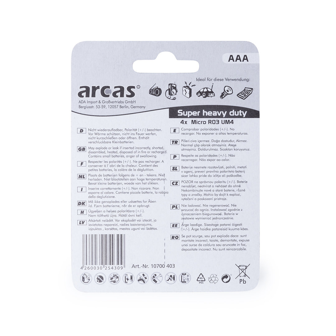 Miniature 2 pour Blister 4 Piles 1,5V woqotiha - personnalisable