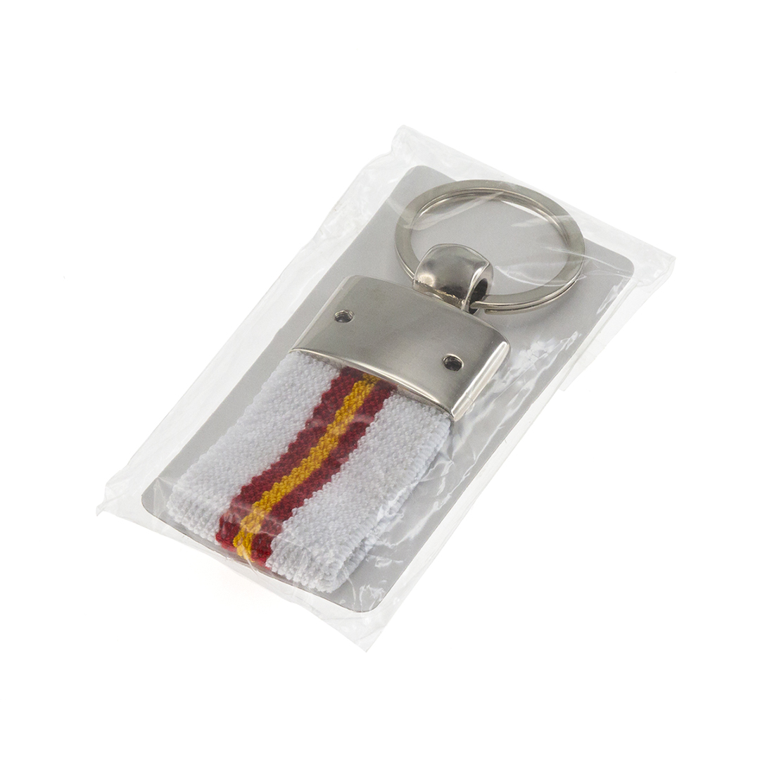 Miniature 1 pour Porte-Clés Ruqurule - personnalisable