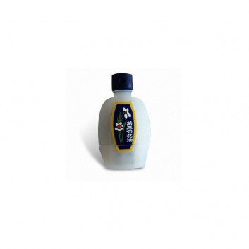 Miniature 2 pour Cle USB Gourde