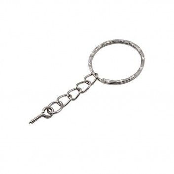 Miniature 1 pour Porte-Clé Chaine