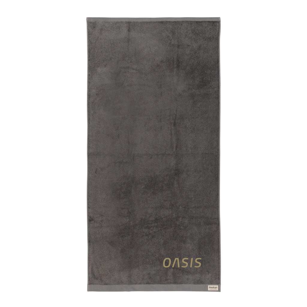 Miniature 5 pour Serviette bain 70x140cm Ukiyo Sakura AWARE™ Made in Europe