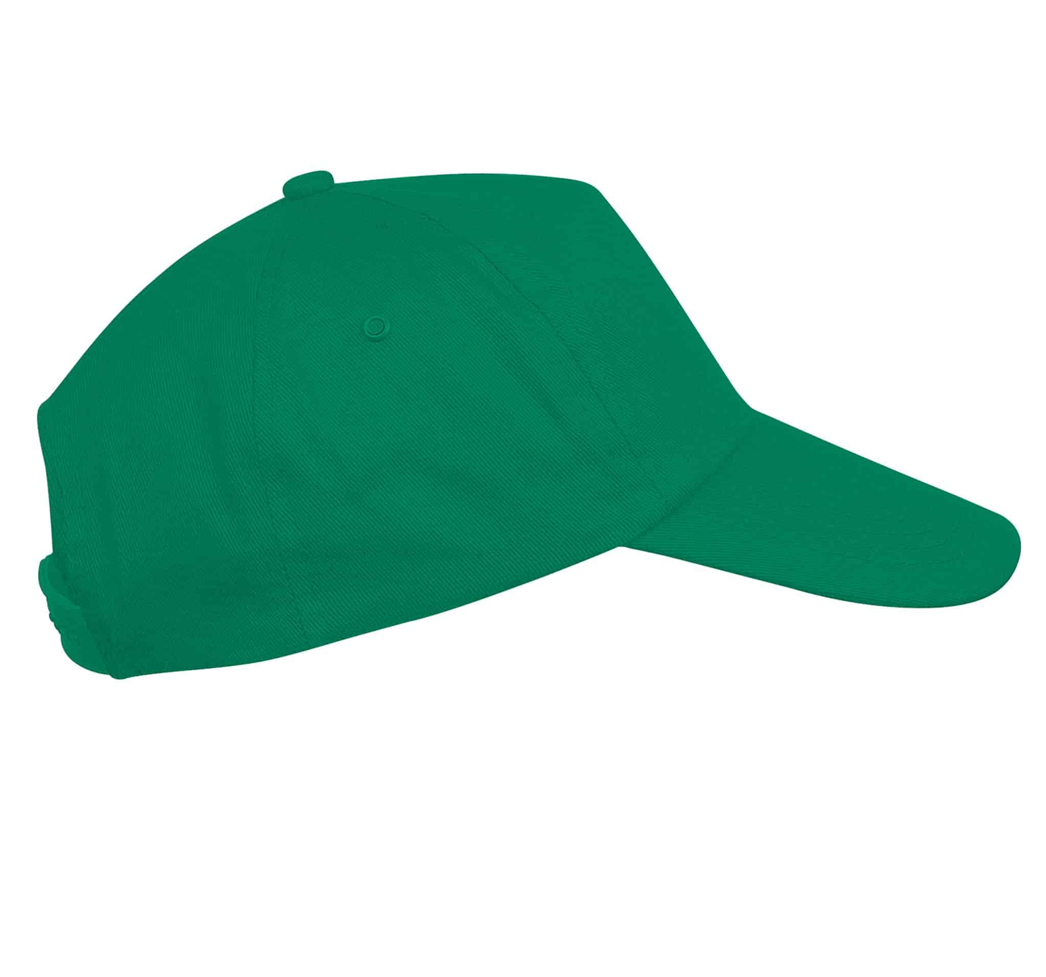 Miniature 9 pour First kids - Casquette enfant 5 panneaux