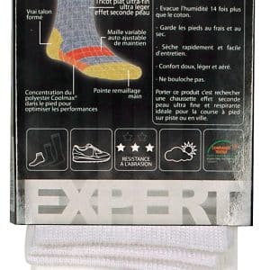 Visuel Lot de 2 paires de socquettes VO2 Coolmax
