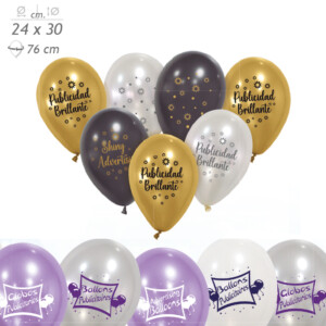Visuel Ballons de baudruche métallisé 25 cm personnalisés