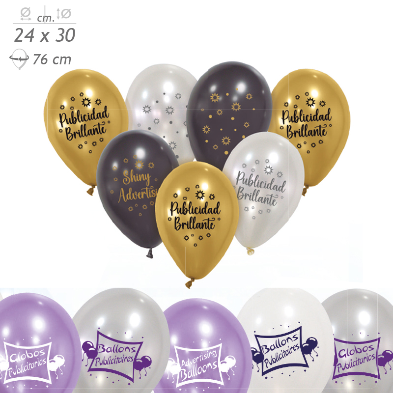 Miniature 1 pour Ballons de baudruche métallisé 25 cm personnalisés