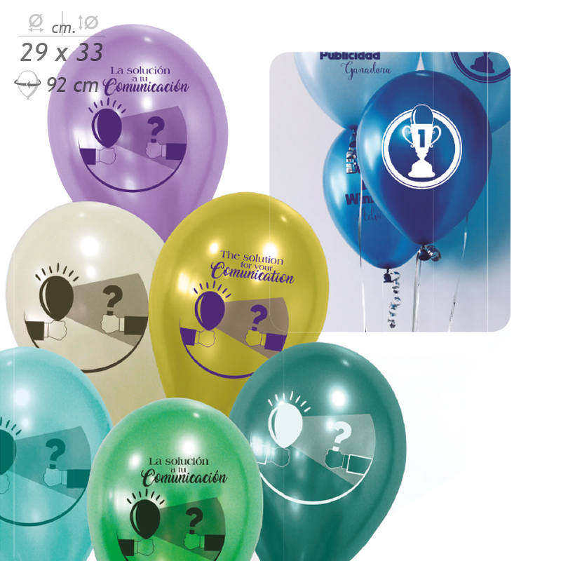 Miniature 1 pour Ballons de baudruche métallisé 31 cm personnalisable