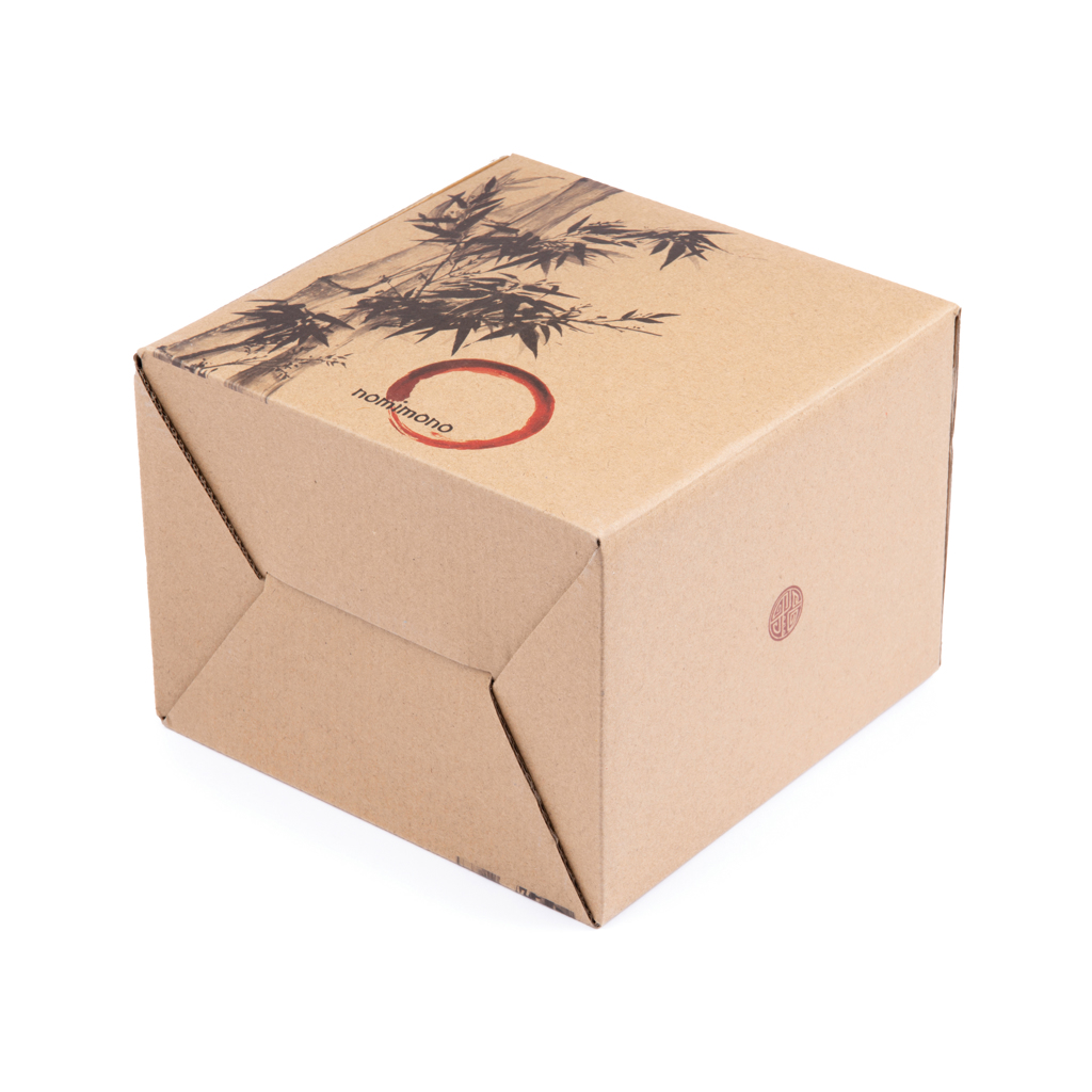 Miniature 5 pour VINGA Set de 2 petits bols 15,5cm Nomimono