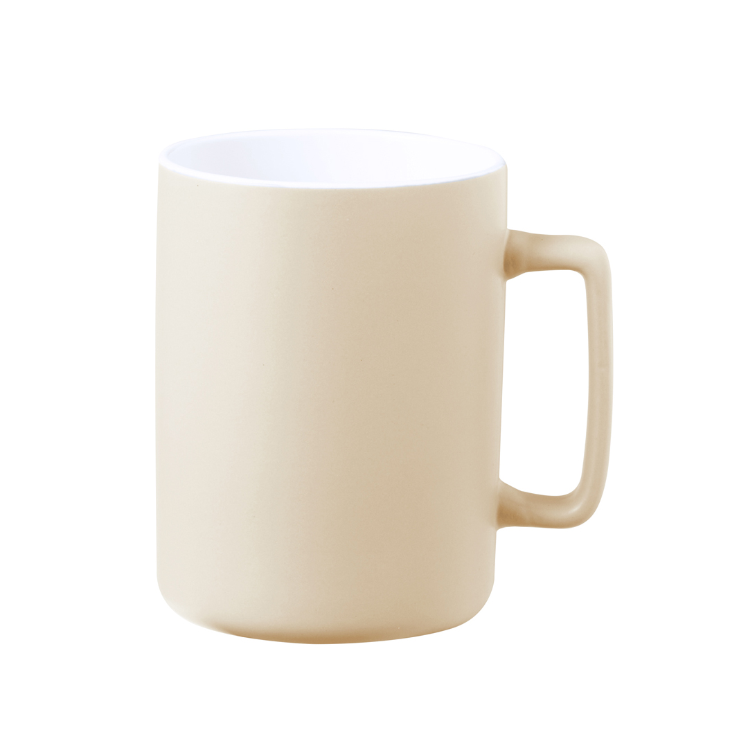 Miniature 1 pour Tasse Pexabu - personnalisable