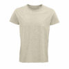 beige-chine