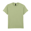 pistachio-x72