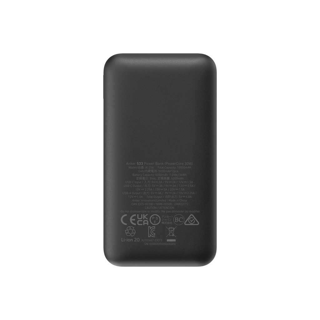 Miniature 4 pour Batterie de secours 10.000 mAh 30 W Anker PowerCore