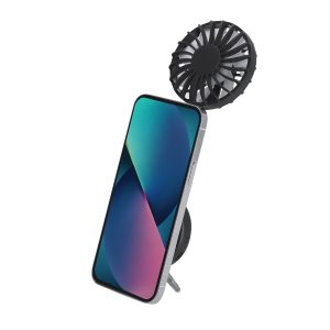 Visuel Ventilateur Mubefiwo - personnalisable